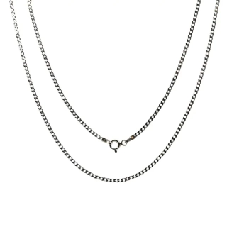 Vorlové Šperky, Stříbrný řetízek pancr, R110